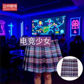 电竞少女格裙jk制服女学生装日系学院风A字百褶裙半身裙厂家生产
