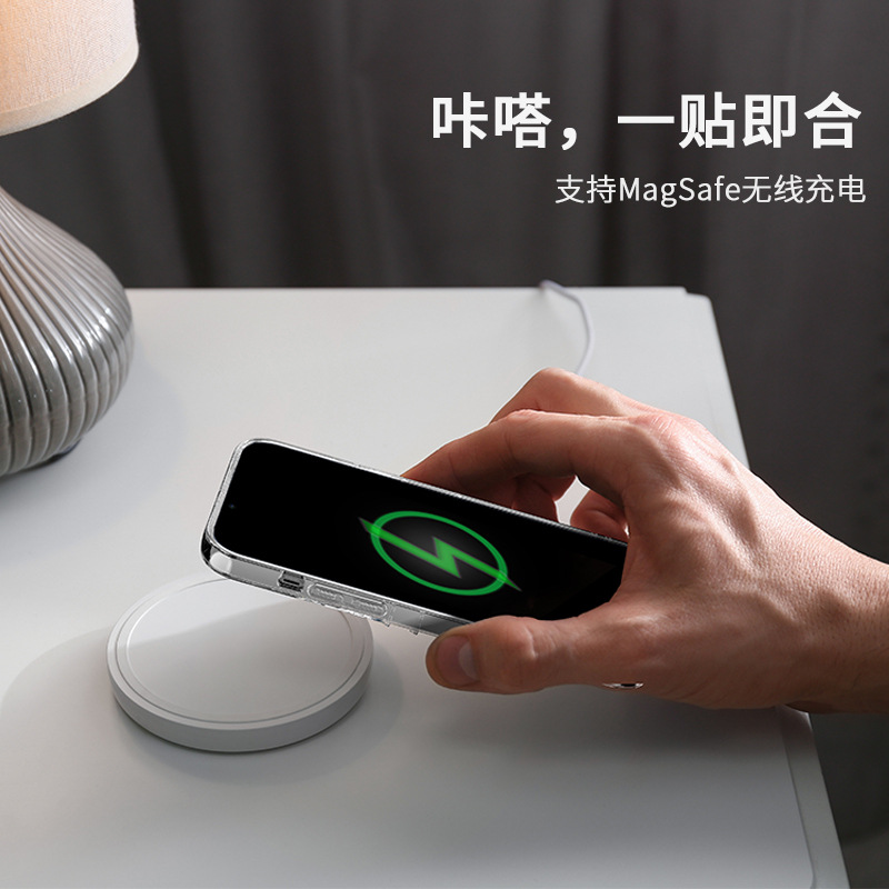 瞳眼雙插卡手機殼