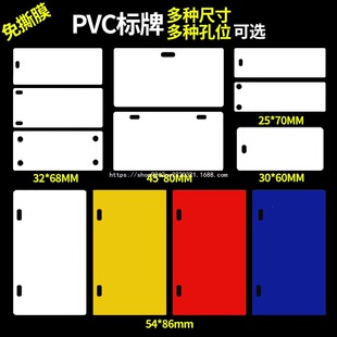 �Ƅ����ͨ��|���R��ͨ�Œ��ƿ�PVC�������������|��׿��ͨ