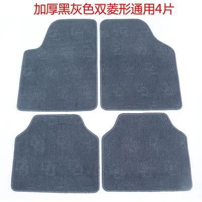 Universal Foot Pad: Car Floor Mats Easy to Clean - thickened-dark-gray-double-diamond-universal-4-pieces
