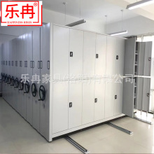 乐冉手摇密集柜档案室移动密集架手动资料架凭证柜电动文件柜货架