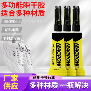 �����l�������ٸ��zMPC155
