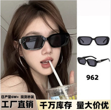 �¿�߼���ī�R���r����С��̫��R���lŮ���Ʒ�|�����_܇���R