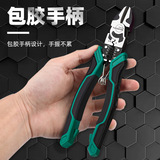 拓森 Стальная проволка, кабельные клещи, плоскогубцы с игольчатыми наконечниками, тигр, 9 дюймов