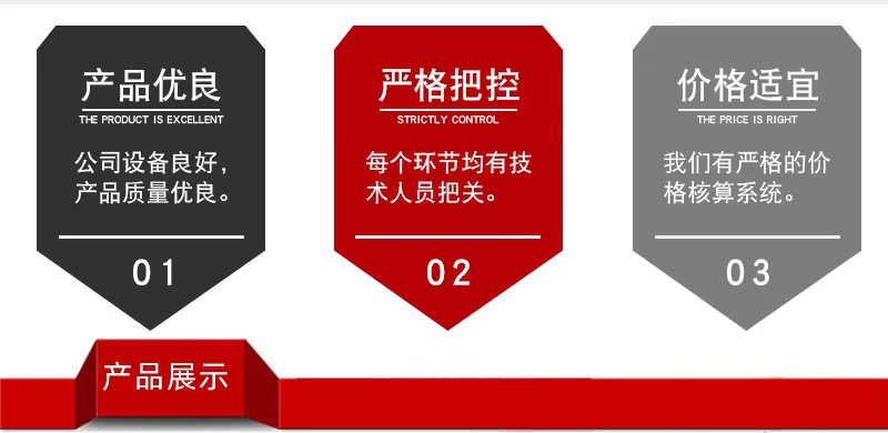 微信图片_202209171009553