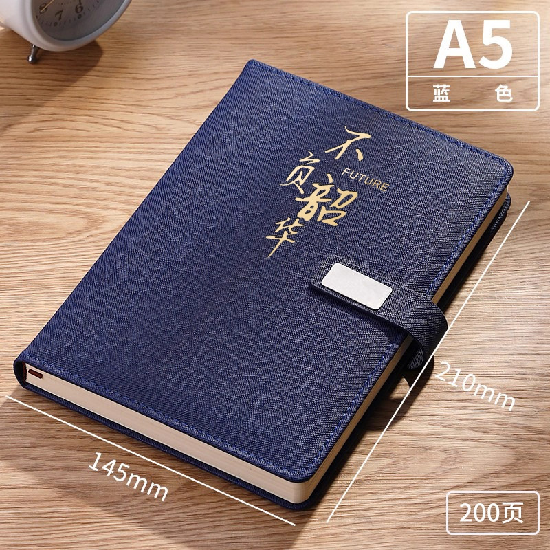 Cuaderno de negocios cuaderno de trabajo cuaderno de notas cuaderno de notas exquisita caja de regalo simple de alta calidad