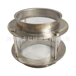 ��������͸ҕ�R �ܵ������^�촰 �Zʳ�ӹ�������ș�m�� �͜��͉�