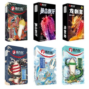 Beilile Crit Spike Condom Dragon Spike Tyrannosaurus Rex Squirting Dragon Diving Dragon Whirlwind Dragon Special-Shaped Condom Condom