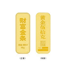 项坠;耳钉;戒指