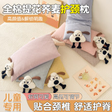 ��ͯ��оȫ���Ứ��ͨ�w������ͯ�W�������o�i��ͯ�w����һ�����l