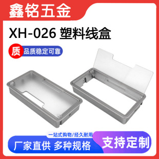 �k�������ϴ������^�����w��X���������ו��h�������b��w�嶨��