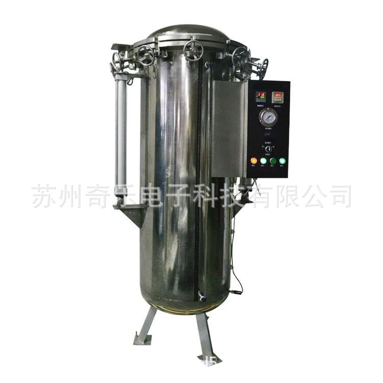 IPX78防水等级试验机灯具压力浸水试验箱试验机