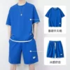 Colorful blue