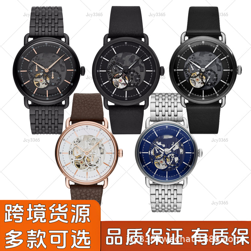 Mani Fully Automatic Cut Out Mechanical Watch Star Same Style Fashion Birthday Gift Watch Men's Business Retro A60024
