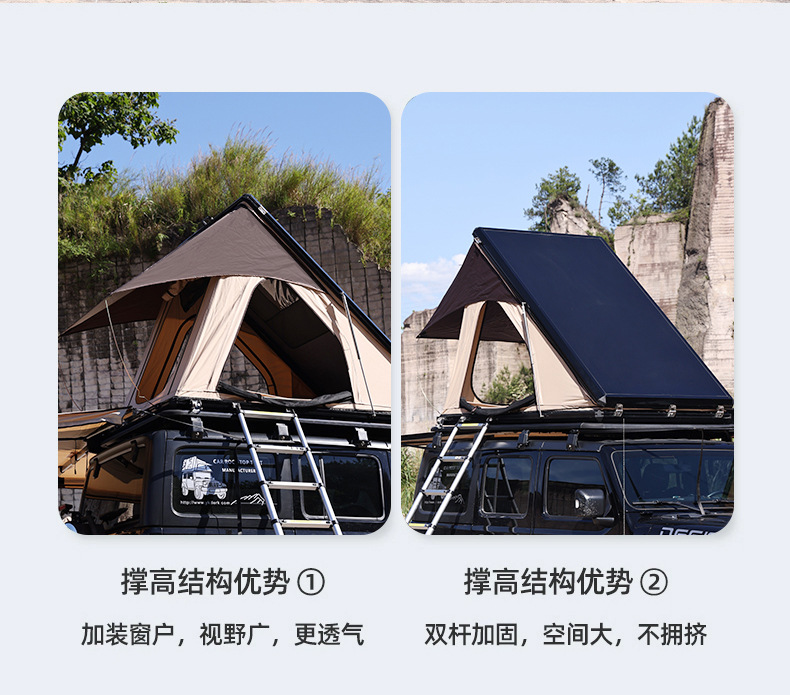 Car top folding tent hydraulic automatic opening aluminum alloy hard shell outdoor camping car tent factory direct supply