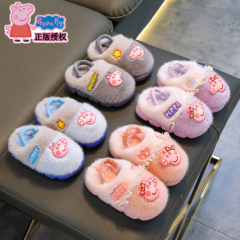 Piggy Page invierno zapatillas de algodón para niños, niños y niñas, calentamiento con cinta elástica de lana, bolsas de tacones de algodón para bebés