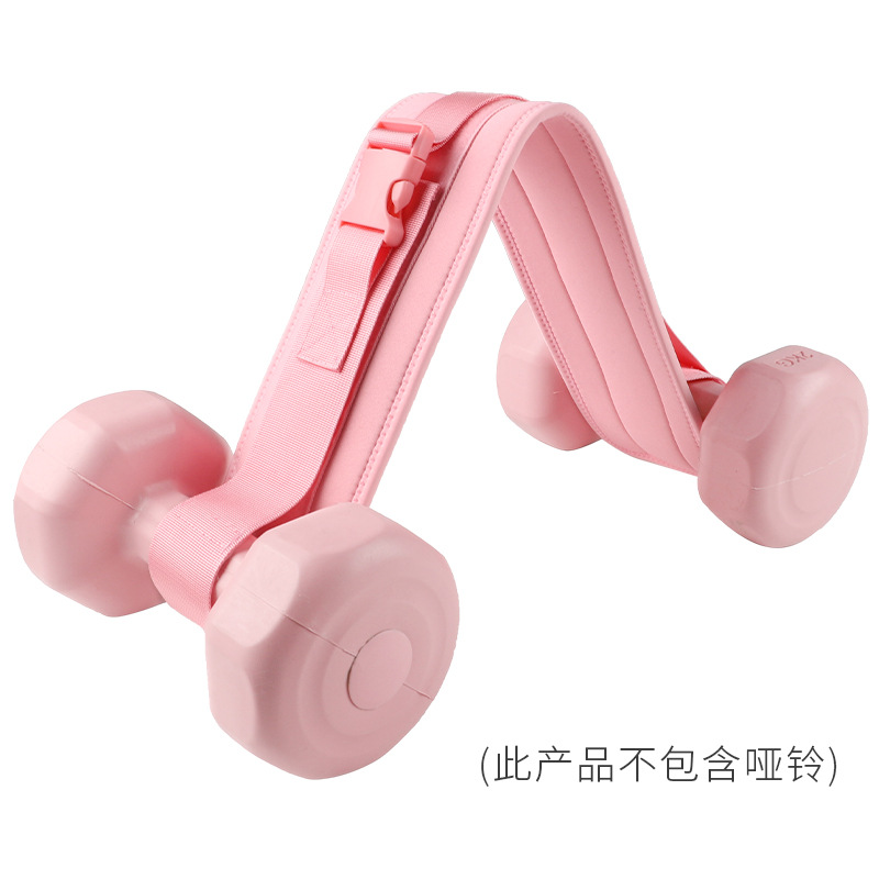 Cinturón de yoga de venta caliente de Amazon con mancuernas, cinturón de entrenamiento de suspensión de músculos abdominales, cinturón de soporte de empuje de cadera, equipo de protección