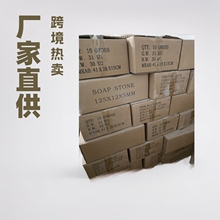 �S��ֱ�N��ʯ�P�S�����l��ʯ�P�羳���u��ʯ�P