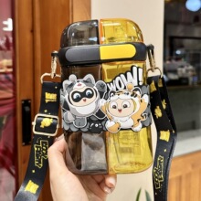 蛋仔派对塑料杯子吸管可爱双饮口水杯方形网红爆款夏天扁水壶便携