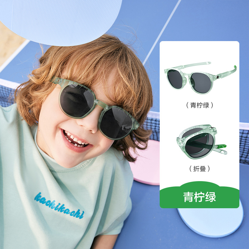 KK árbol para niños gafas de sol plegables para niños niñas gafas de sol polarizadas anti-UV niñas baby boom moda
