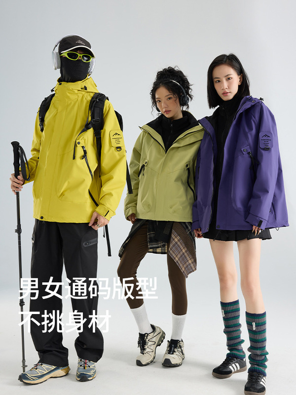 マウンテントレンドジャケット、防風防水スリーインワンダウン登山ジャケット、ベルベットサーマルジャケット、カスタムプリントロゴ|undefined