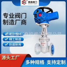 �����l�y늄��l�y̼��T��l�y Z941H-16C DN200 ���m�B��