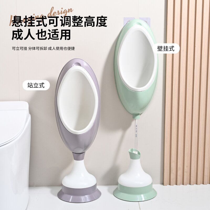 urinario simple para adultos sin agujeros colgados en la pared urinario inodoro especial para adultos urinario urinal temporal para uso doméstico