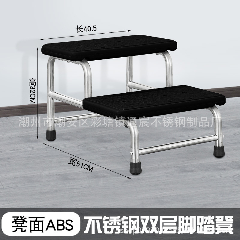 Taburete de acero inoxidable para exploración ginecológica, taburete doméstico de dos niveles, silla desmontable y regulable en altura