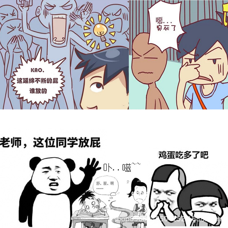 O1CN01Ez6y7x1INzuxqOg5q_!!7614