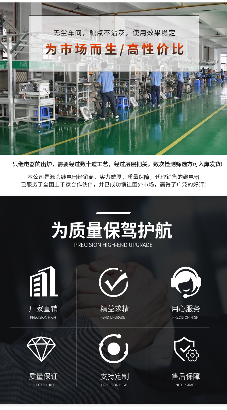 原装松川继电器T73 833H-1C-C-12VDC 833H-1C-C-24V 5VDC 48V现货-阿里巴巴