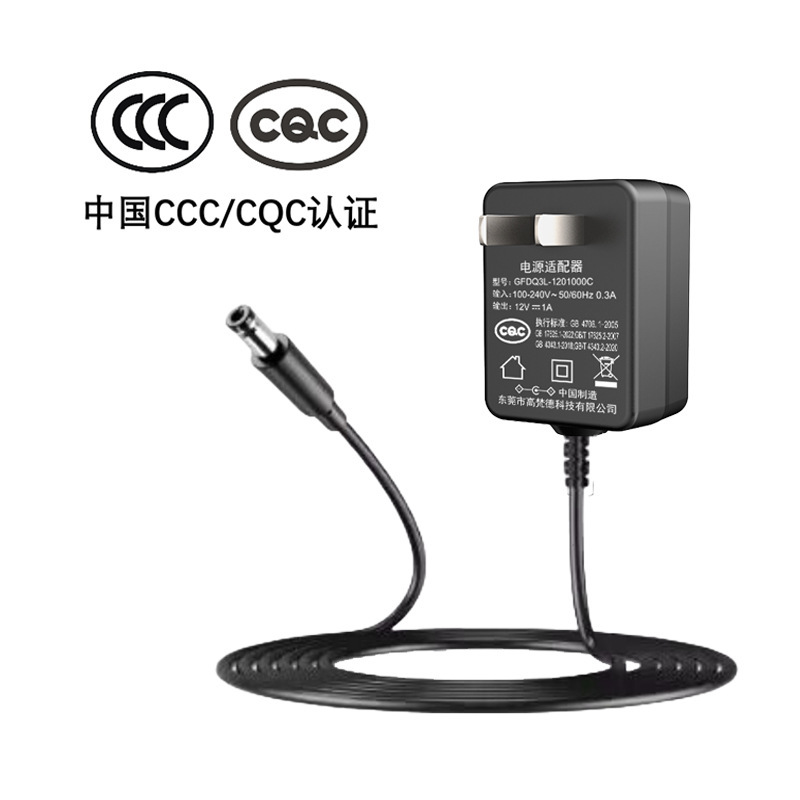 12v1a電源アダプタ中3c美etl韓国kcマカオ規格あさひ認証ledスイッチング電源充電器|undefined