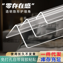 ͸���o��ײ�Ǘl���o��ͯ�����o���Ƿ�ײ�����b��NꖽǠ������z