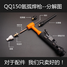 QQ150A廡 ^uᘊA^~uOA1.6/2.0/2.4/3.2