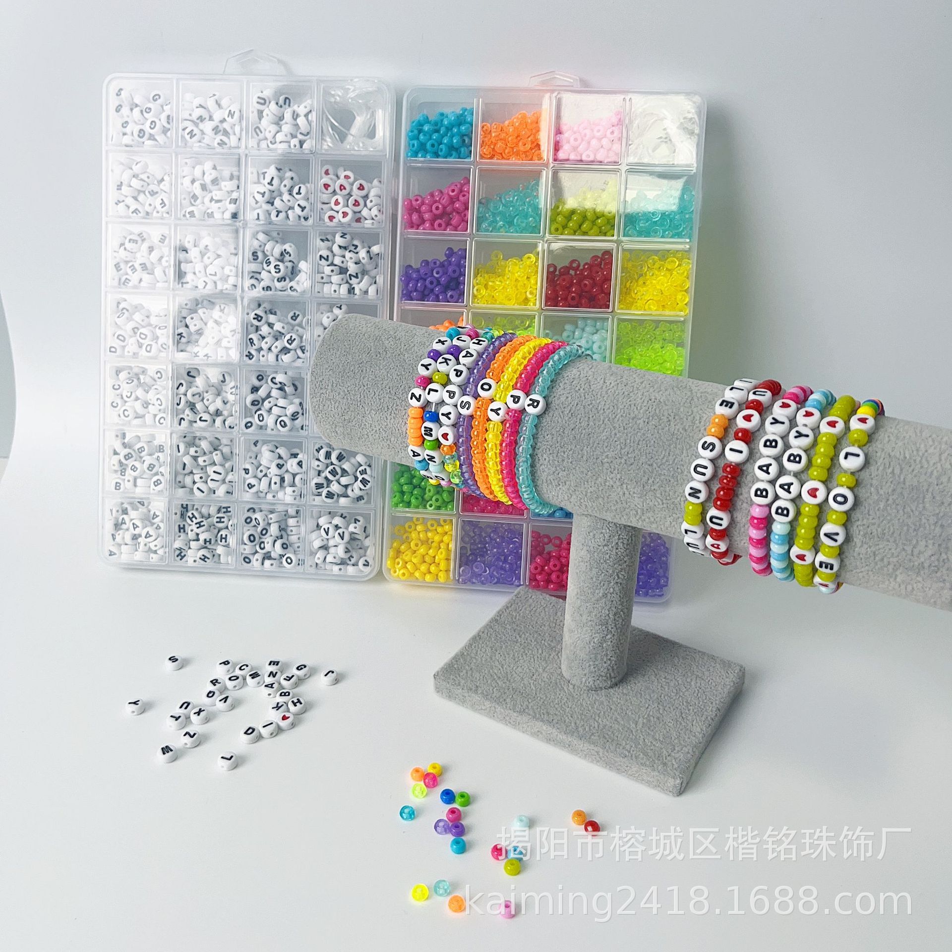 ����ѷ����pony beads��ͯdiy������� Ů�������������⴮���׼�