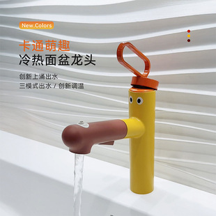 С�t������ɐ�С��ϴ�������ʽˮ���^���ϴ��̨��ͯ�l���g��ͨ