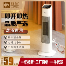 ��ȡů�����ҿ͏d�մɼӟ���ʽ�ů�ⶨ�r�����ů�L�Cʯīϩ