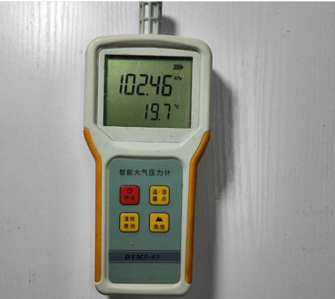 供大气压力计 型号:ZL-DYM3-03库号：M360049