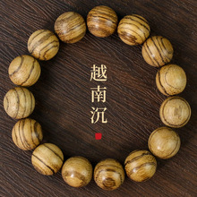 ����ľ�|�ִ�Խ�ϳ���ľ�������������L��Ů��Ȧ��朻��߼y���Ʒ