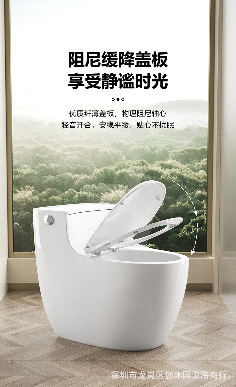 佩奇-虹吸马桶_16.jpg
