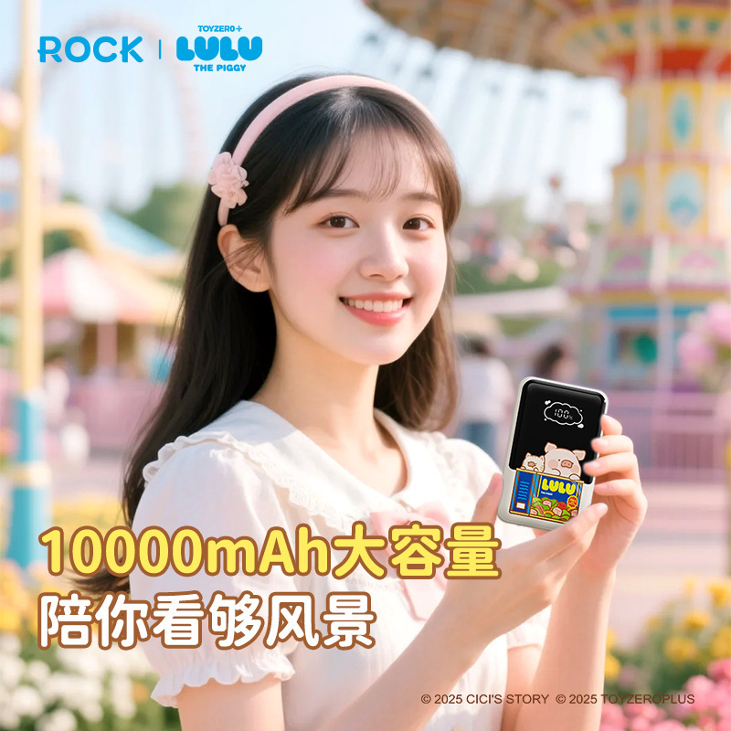 缶詰豚LULU内蔵ケーブル付き10000mAhモバイルバッテリー22.5W急速充電P95デジタルディスプレイパワーバンク|undefined