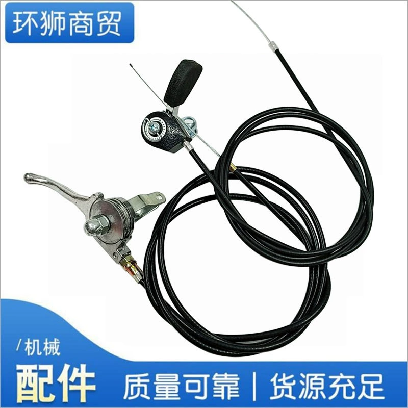 Бензиновый шлифовальный станок дроссельной линии мини-культиватор дроссельной заслонки кабель управления скоростью переключателя резки стальной трос аксессуары