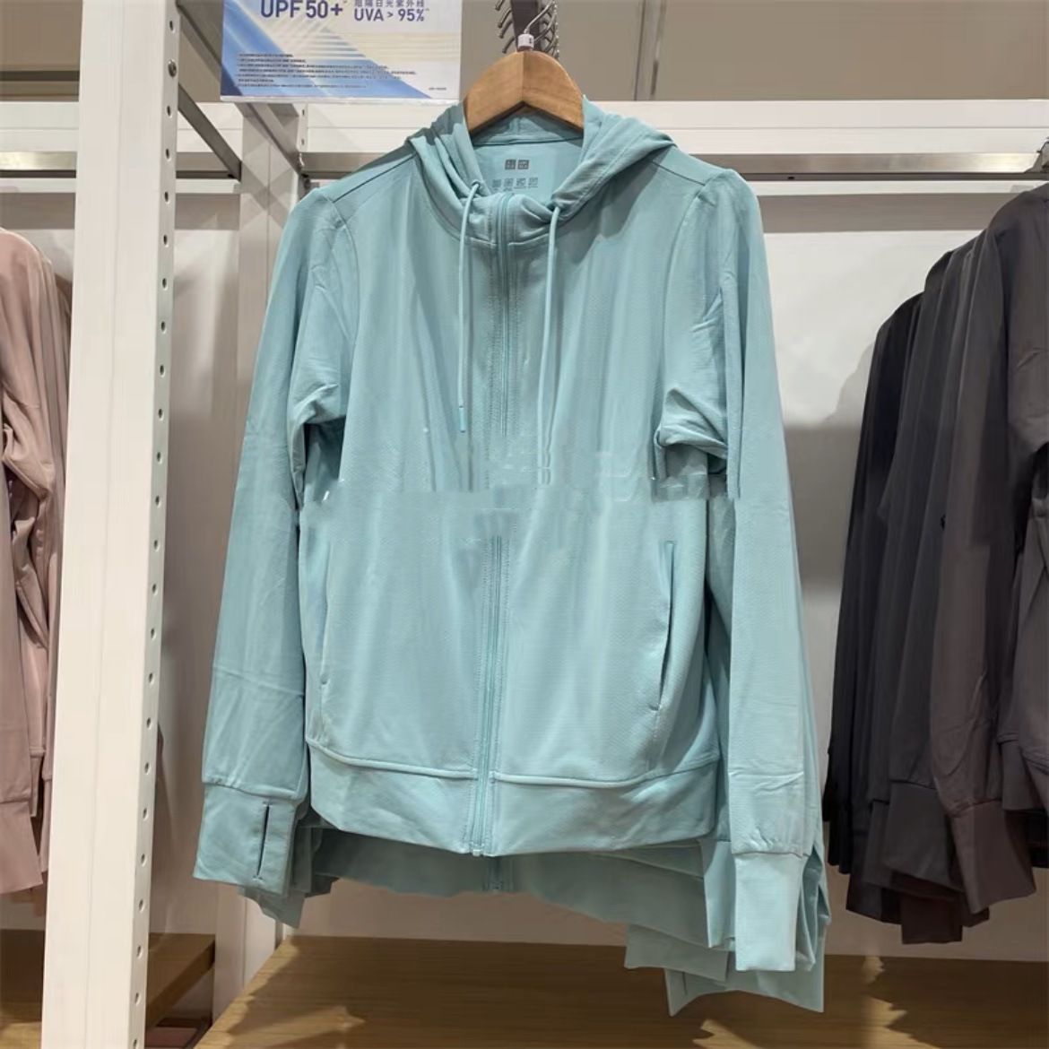 Mujeres 2023 verano anti-UV cremallera de malla con capuchón de bolsillo abrigo 456261