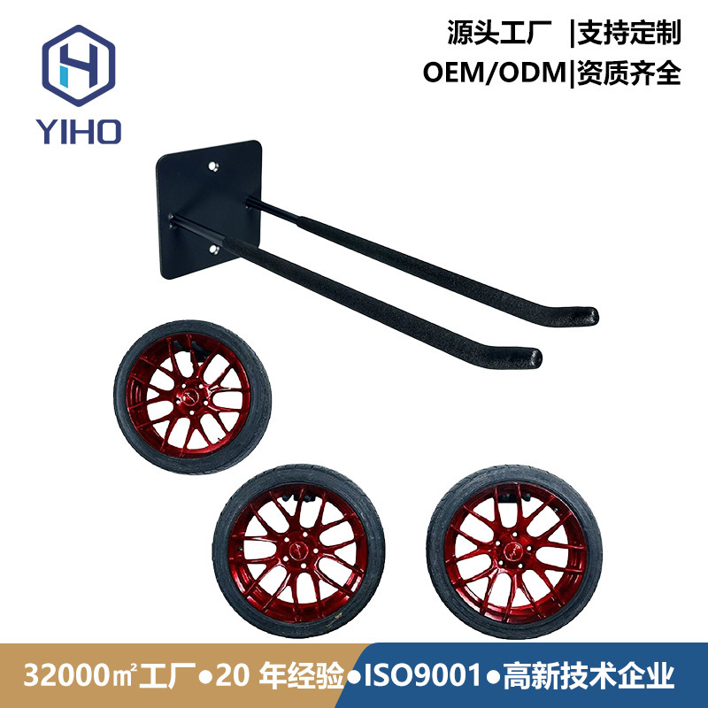 Amazon garage car tire hook heavy duty garage storage organization ladder chair practical garden tool