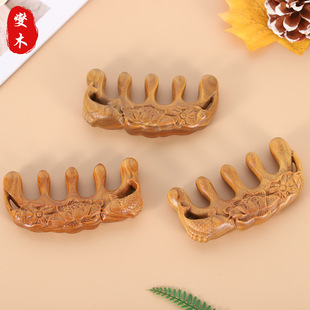 �S��ֱ���F؛���j��Ħ�G̴������X���j��Ħ�� �µ��_�I �r�񌍻�