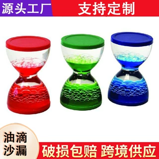 定制液体沙漏葫芦滴漏油漏创意水油摆件高级感装饰工艺品厂家批发