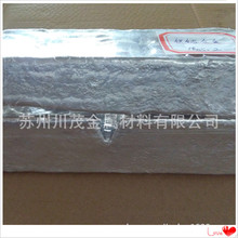 ����MgZr30 �V����g�Ͻ��Vϡ�����g�Ͻ� �۟����V���g�Ͻ��V�30