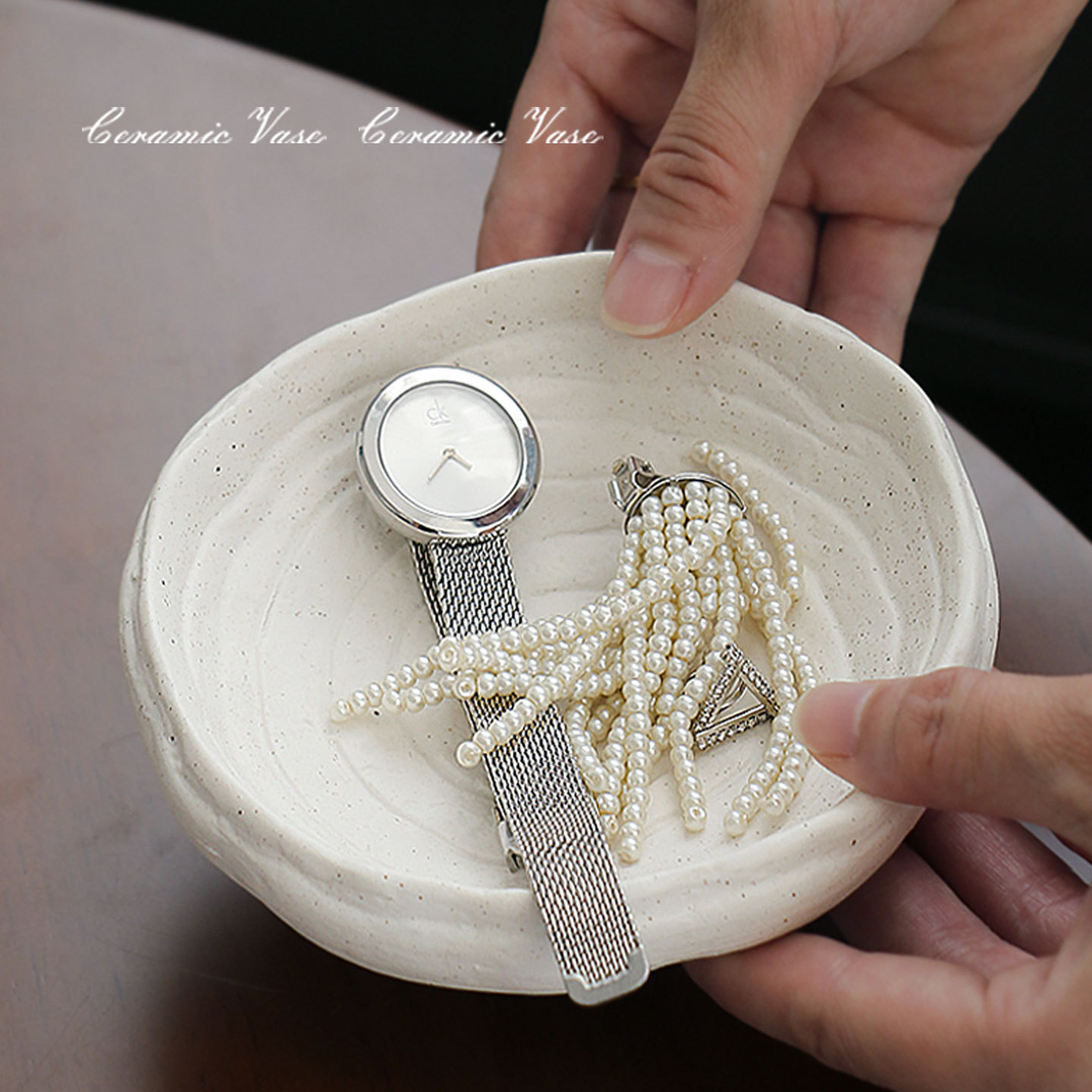 北欧ins陶瓷螺纹首饰托盘首饰手表收纳盘居家饰品展示盘装饰摆件