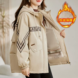 羽绒服;时尚休闲套装;其他短外套