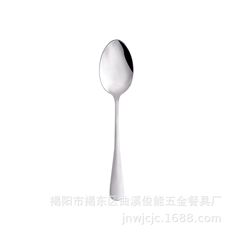 4호 뾰족한 스푼