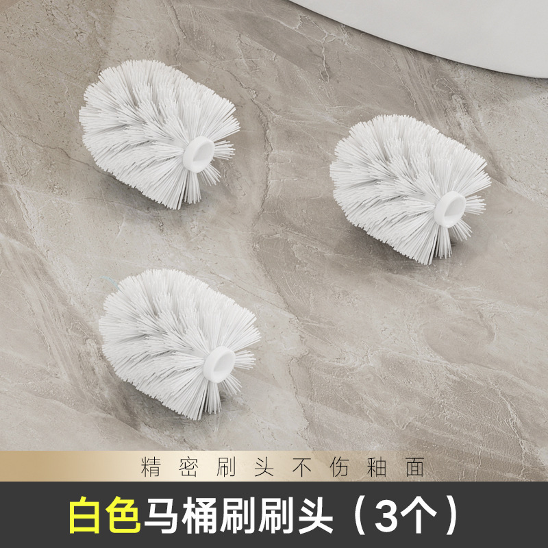 子供のヨーロッパの便器のブラシのヘッドセットの宇宙のアルミニウムの棒のトイレのブラシの棒は交換してトイレの試合を分解することができます。|undefined